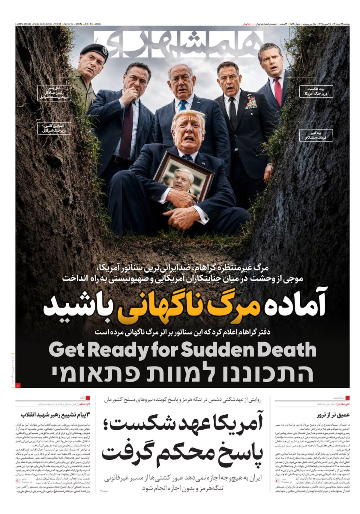 "Get ready for sudden death": Iranian media use Graham's passing to warn Trump PHOTO