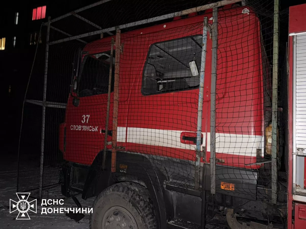 Russian FPV drone strikes rescuers in Ukrainian city PHOTO