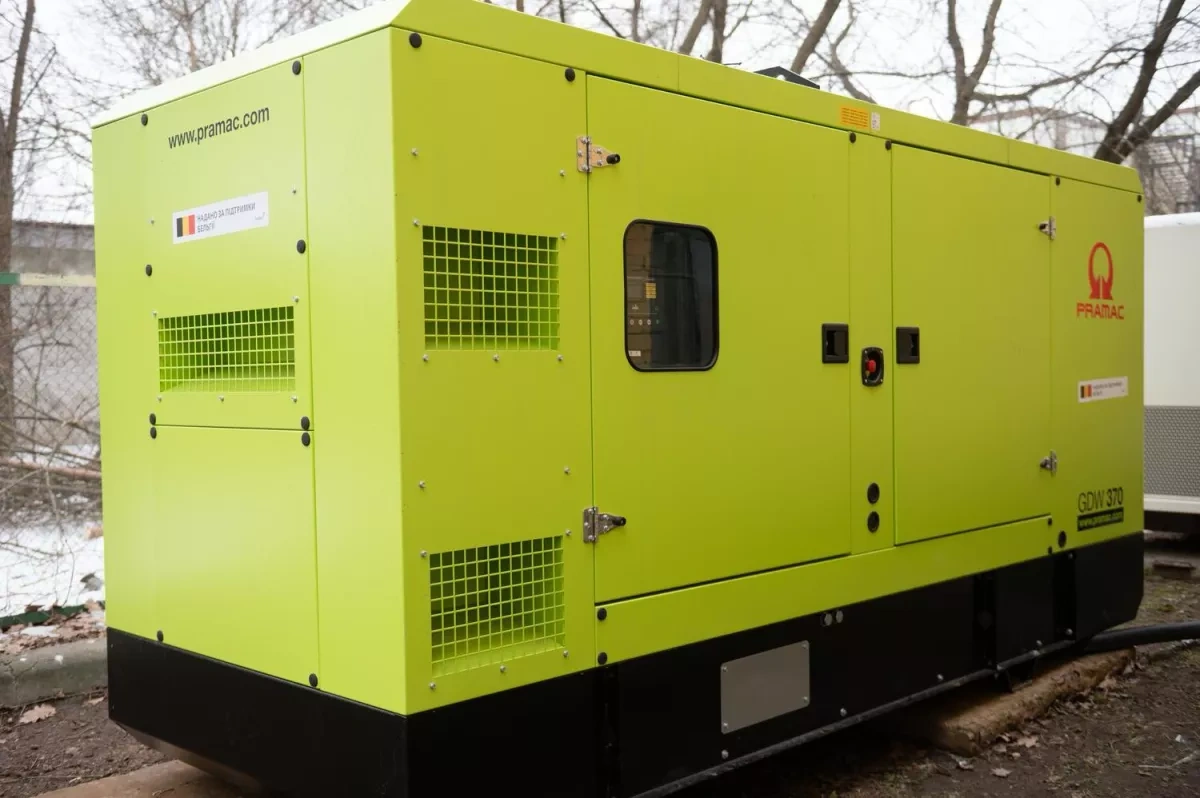 Belgium supplies generators to strengthen Kyiv heating photo