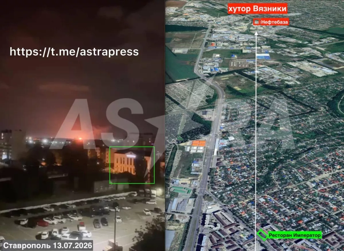 ASTRA: Oil depot in Russia’s Stavropol region hit again, fire breaks out PHOTO / VIDEO