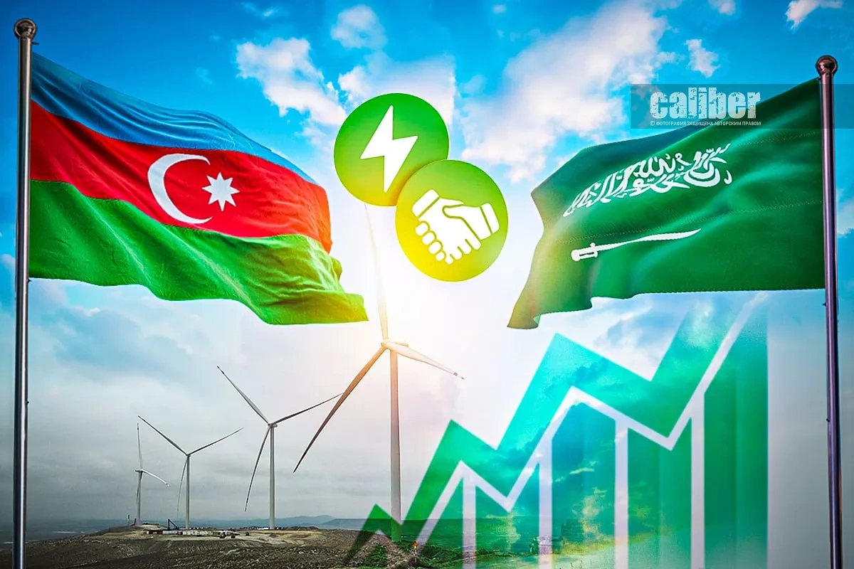 Azerbaijan and Saudi Arabia cement strategic “green” alliance From wind turbines to battery storage
