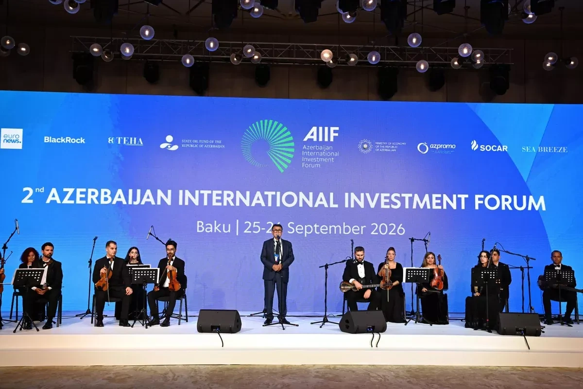 AIIF 2026 Gala brings investors, officials and business leaders together PHOTO