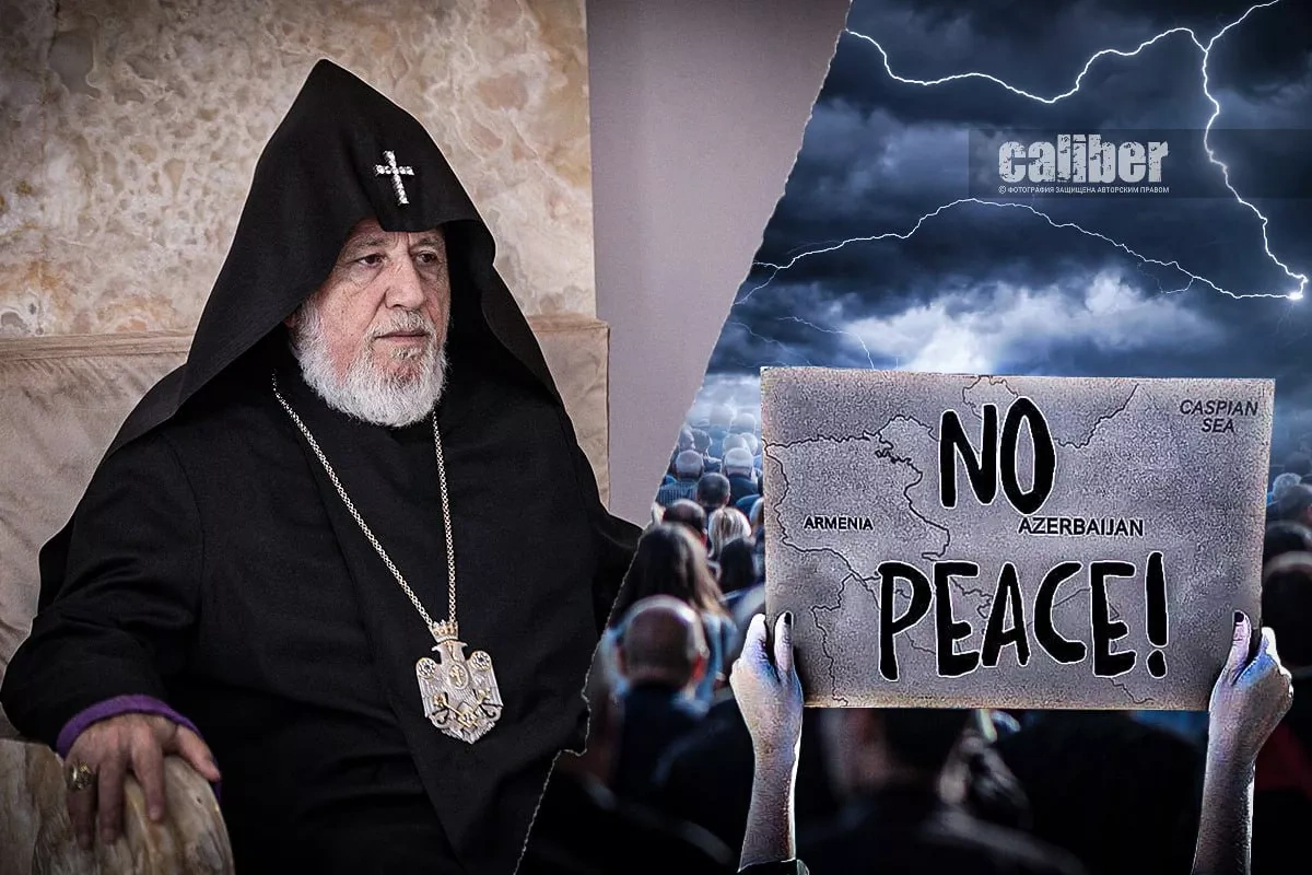 Religion as a weapon A failed bet by Armenian revanchists