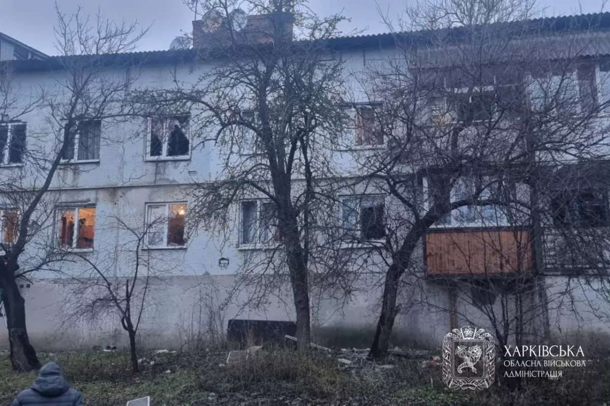 Russian strikes hit five Kharkiv region settlements, wounding civilians Photo