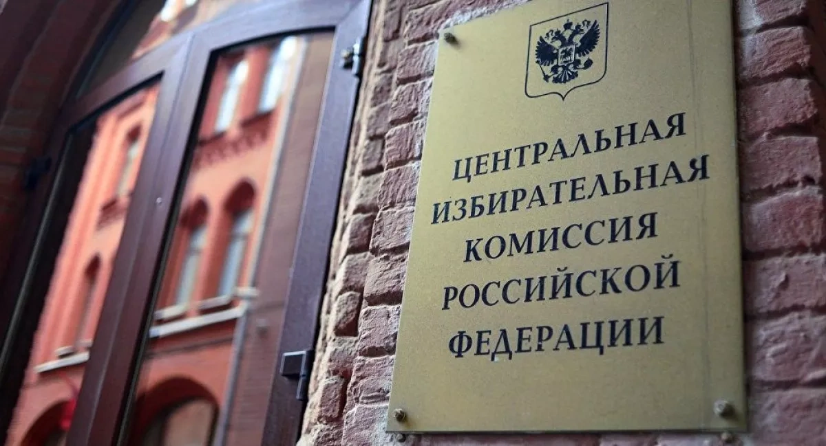 Russia expects provocations during September election, official says