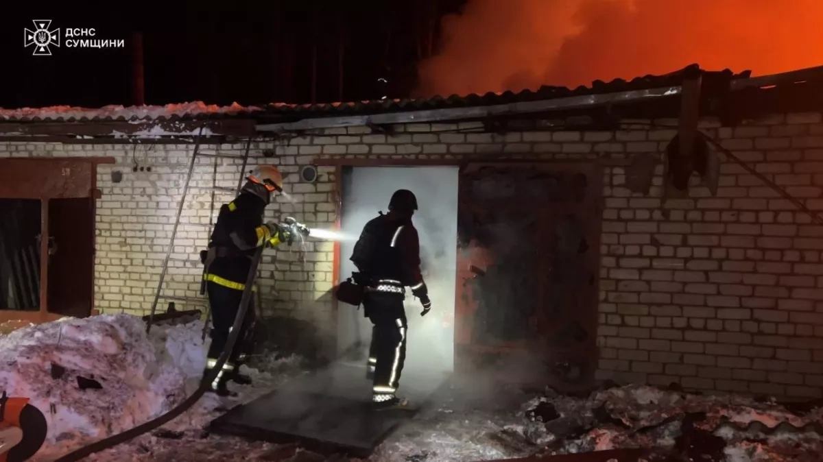 Nearly 50 Russian strikes hit populated areas in Ukraine’s Sumy region photo