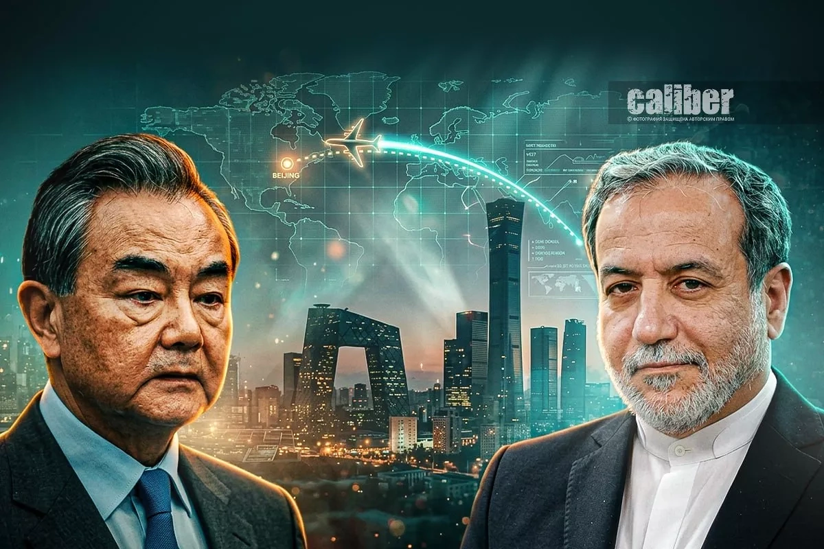 Diplomacy of subtle moves: What does Araghchi’s visit to Beijing tell us? Analysis by Matanat Nasibova