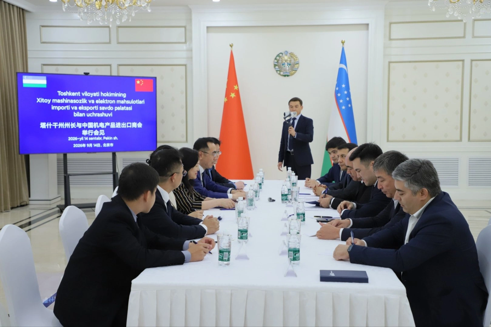 Uzbekistan's Tashkent leverages CCCME to attract Chinese manufacturers