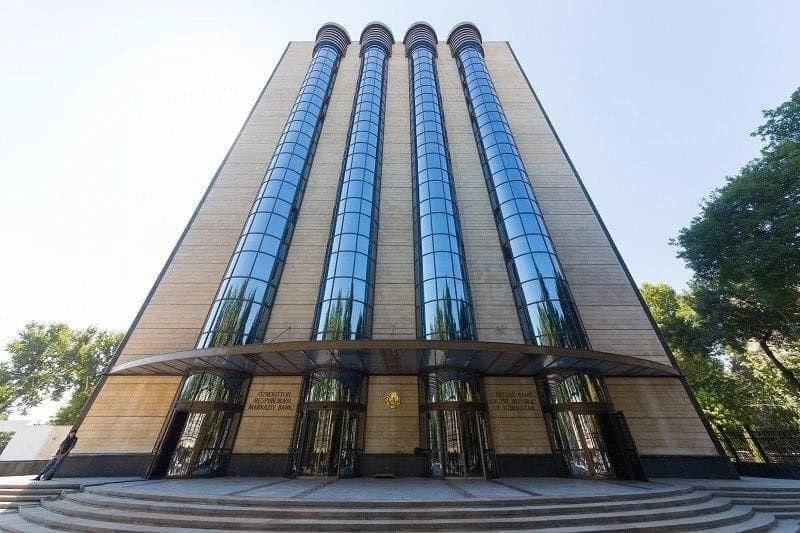 Central Bank of Uzbekistan adjusts inflation outlook for 2025–2026