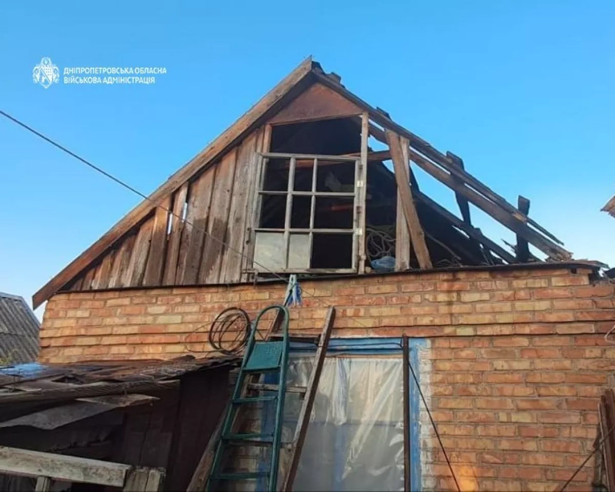 Russian strikes kill three, injure 18 in Ukraine's Zaporizhzhia region PHOTO