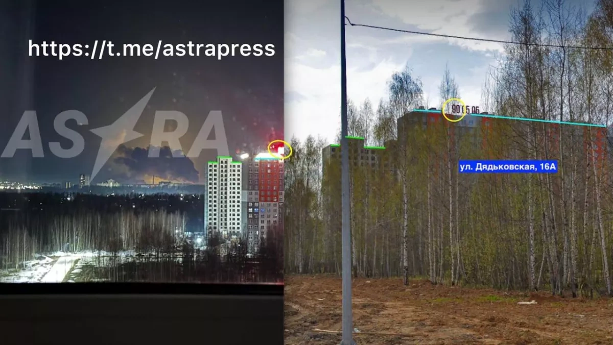 Drone strike hits Slavneft-YANOS refinery in Yaroslavl, child killed photo