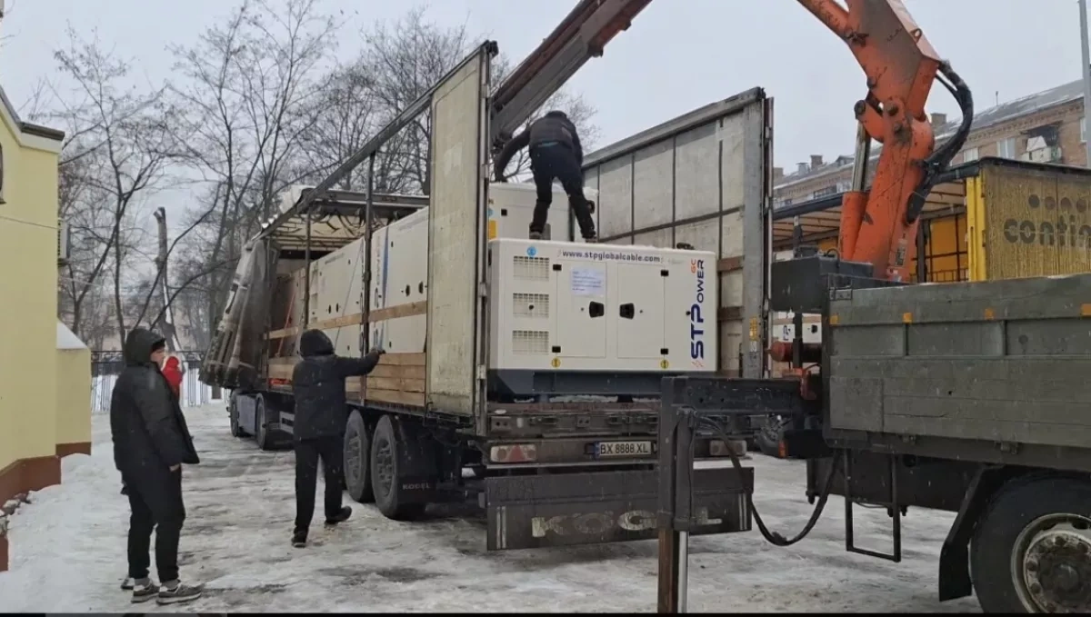 Ukraine gets new batch of humanitarian aid from Azerbaijan PHOTO
