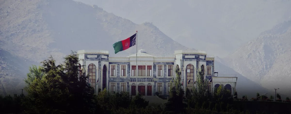 Afghanistan regrets US move to end temporary protection for citizens