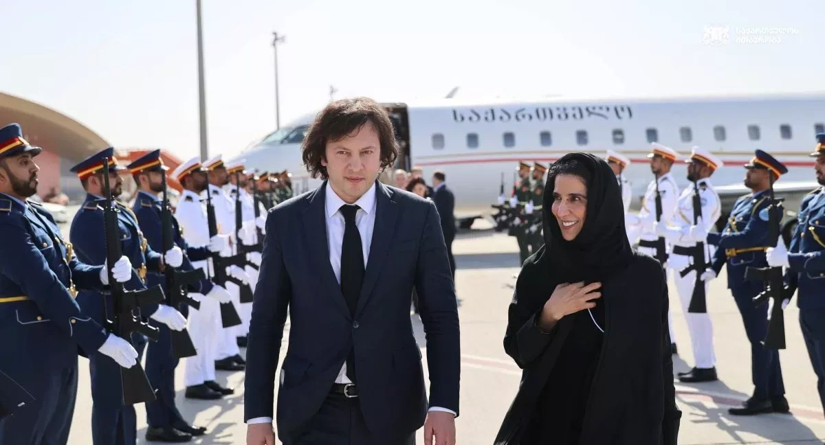 UAE invests in the Georgian economy From Dubai to Batumi
