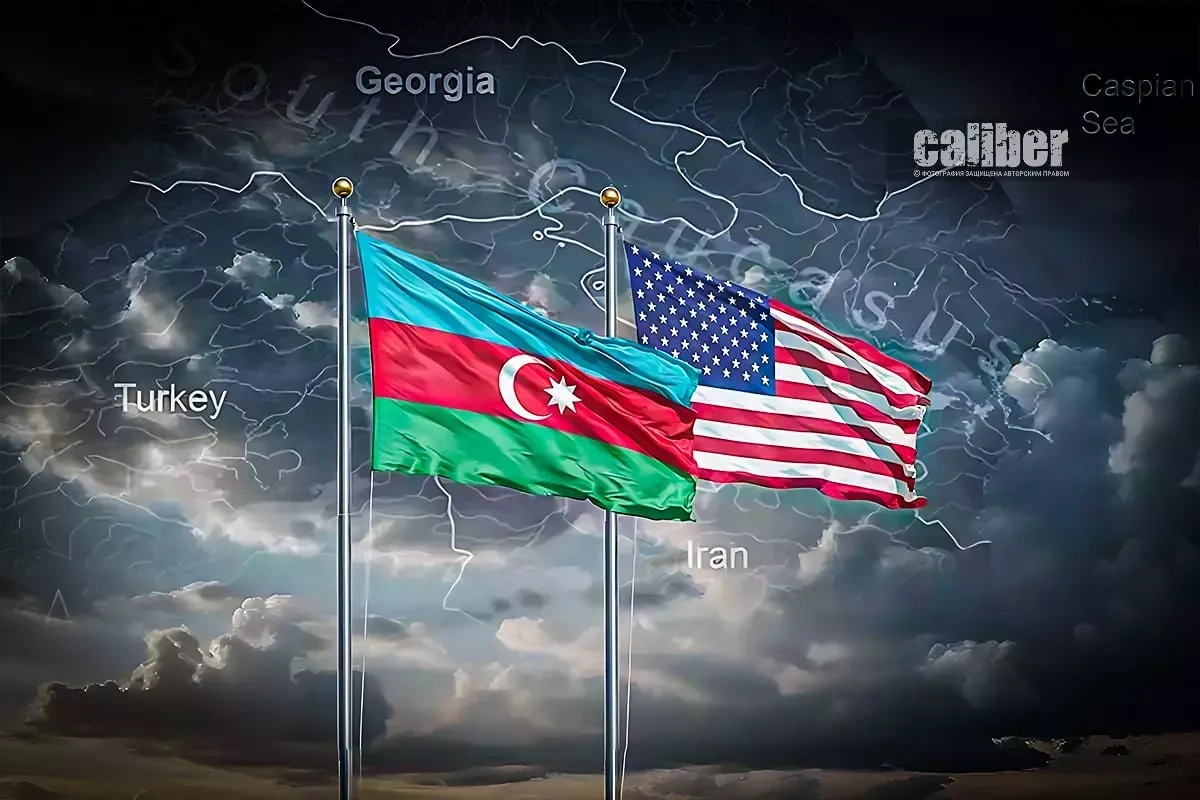 Section 907: Removing restrictions on Azerbaijan–US cooperation Expert opinions on Caliber.Az