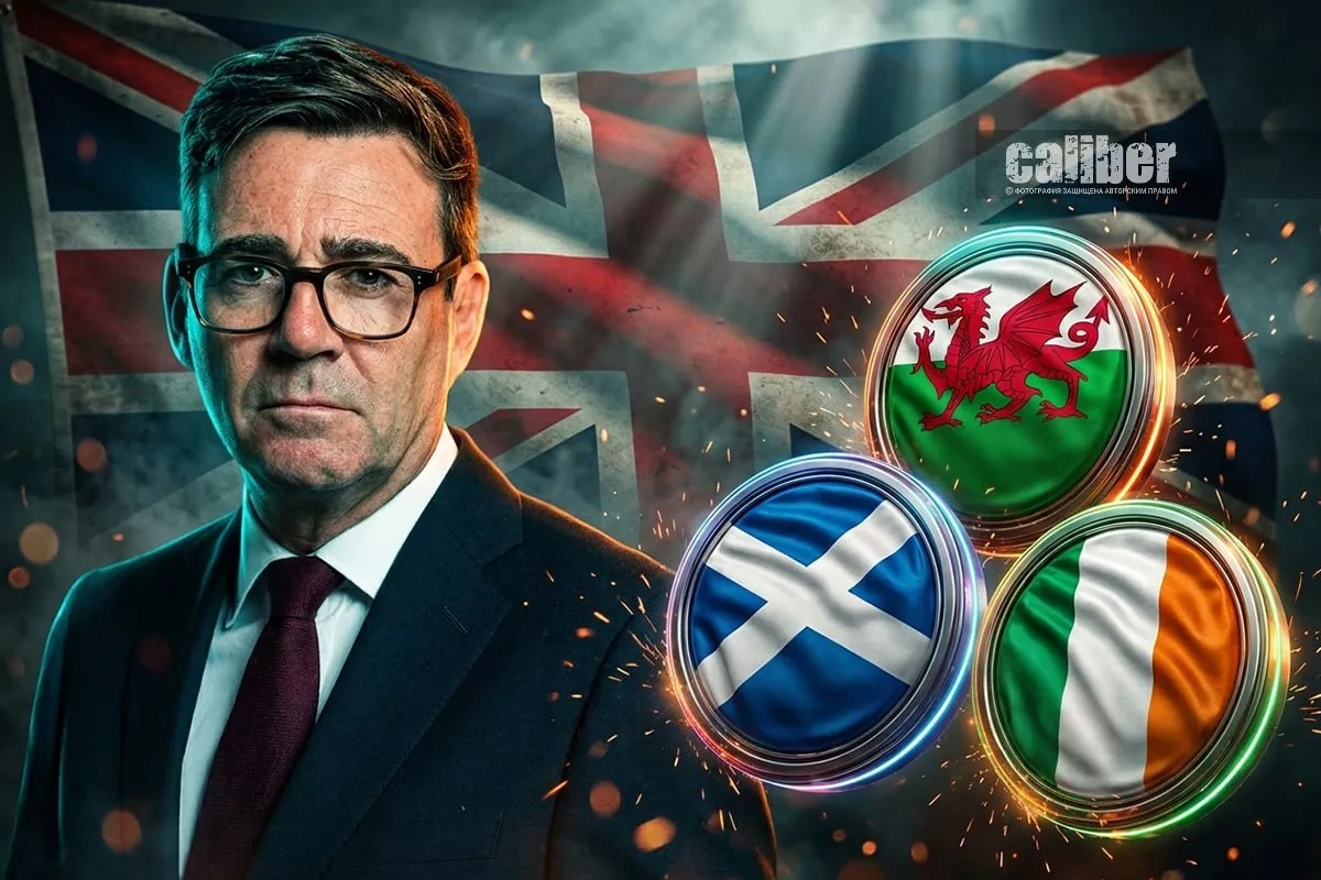 Cardiff signal: Scotland, Wales and Northern Ireland challenge Westminster Analysis by Matanat Nasibova