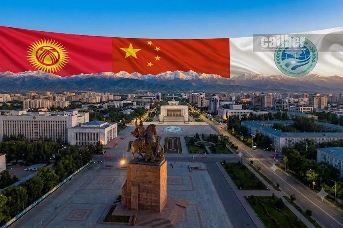 Bishkek at the crossroads of Eurasian interests Kyrgyz experts speak to Caliber.Az