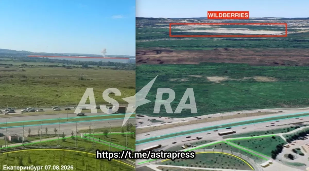 Drone attack triggers fire at Wildberries logistics hub in Russia's Yekaterinburg PHOTO/VIDEO