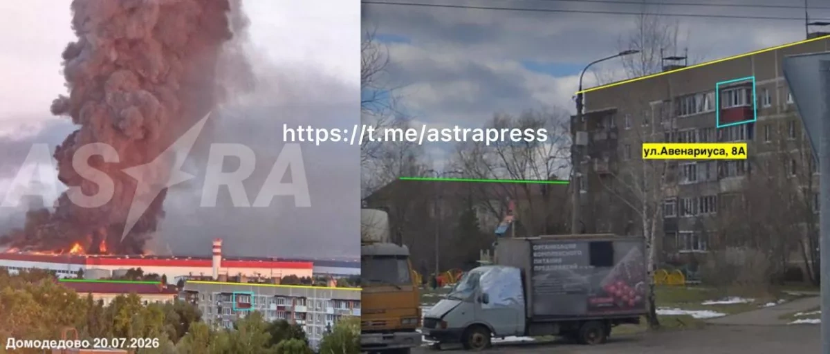 ASTRA: Russian oil depot, warehouse catch fire after attack on Moscow region PHOTO / VIDEO
