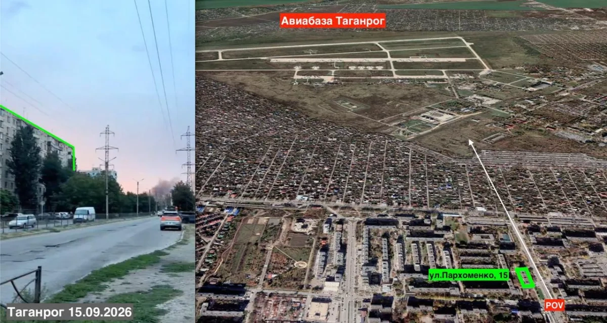 ASTRA: Military airfield in Russia’s Taganrog remains on fire PHOTO / VIDEO