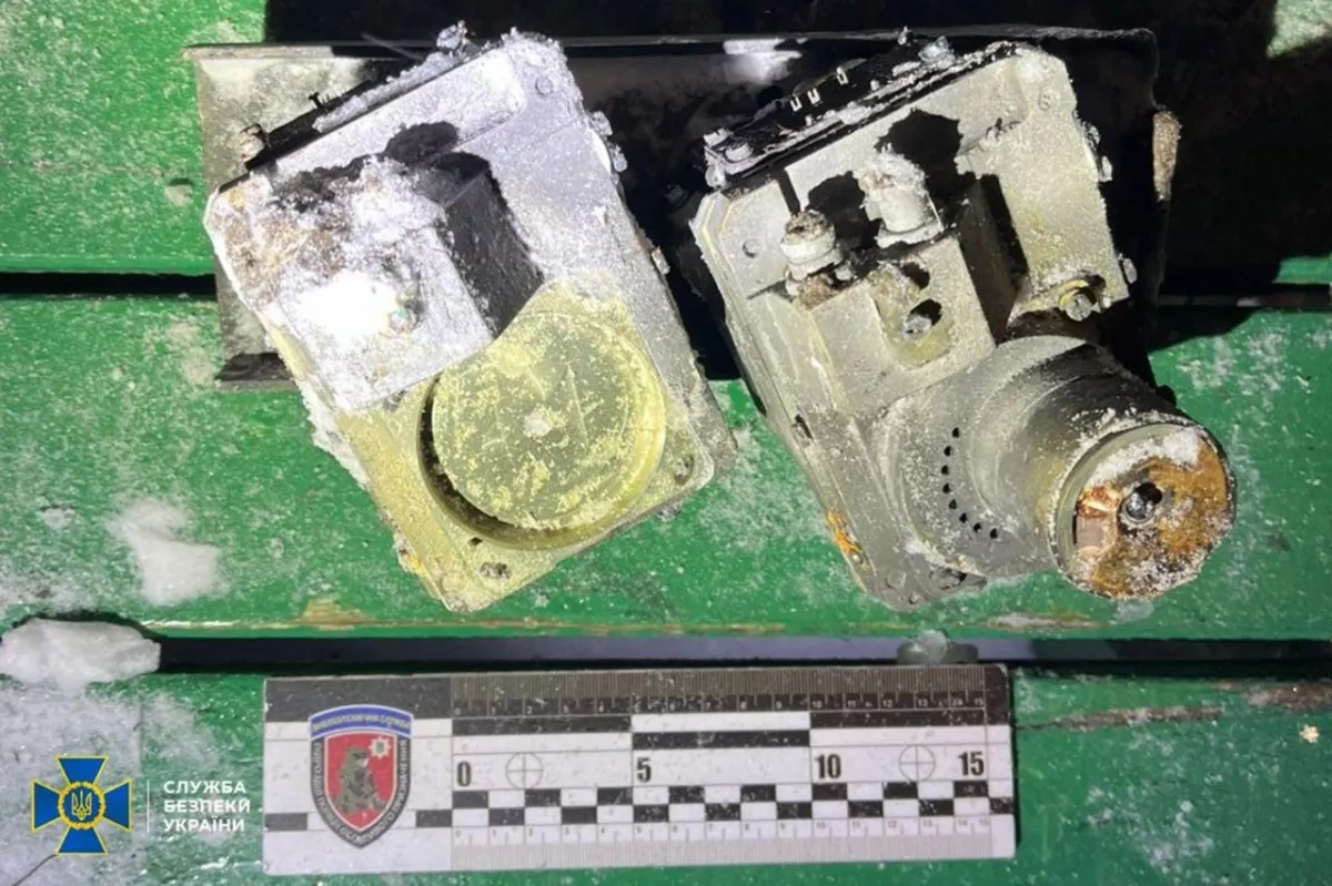 Ukraine releases photos of Russia's Oreshnik hypersonic missile wreckage Photo