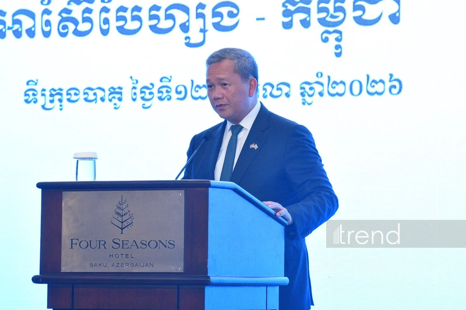 Cambodia expects joint investment projects with Azerbaijan in 2027