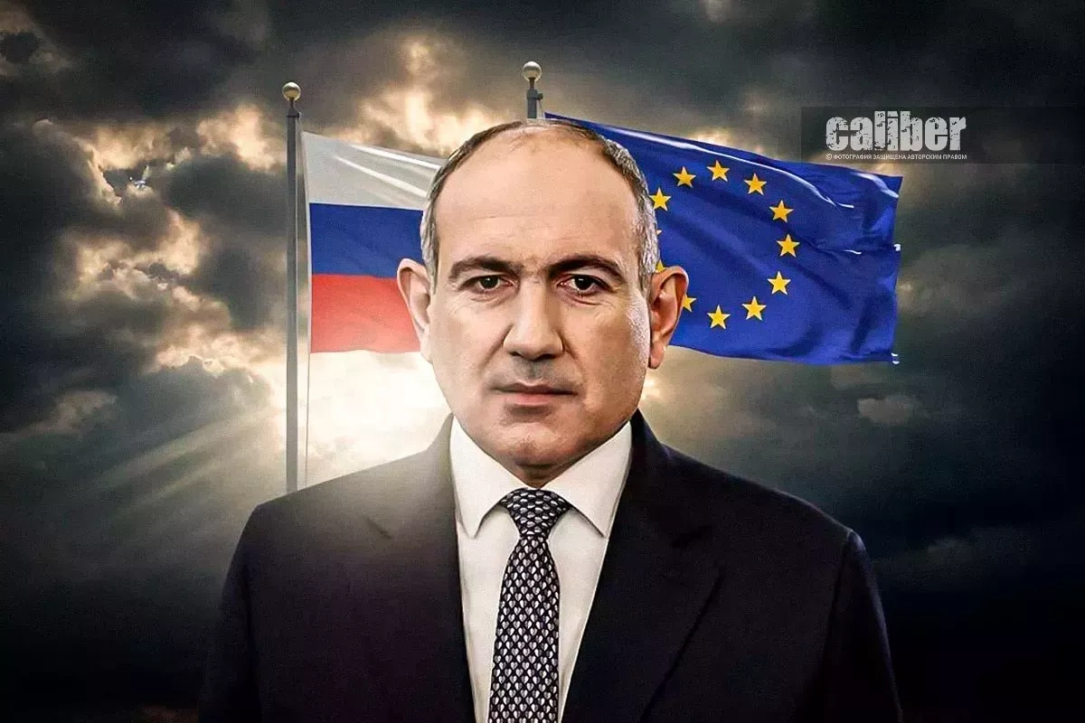 Armenia set to repeat Eastern Europe’s worst experience in EU integration Analysis by Serhey Bohdan