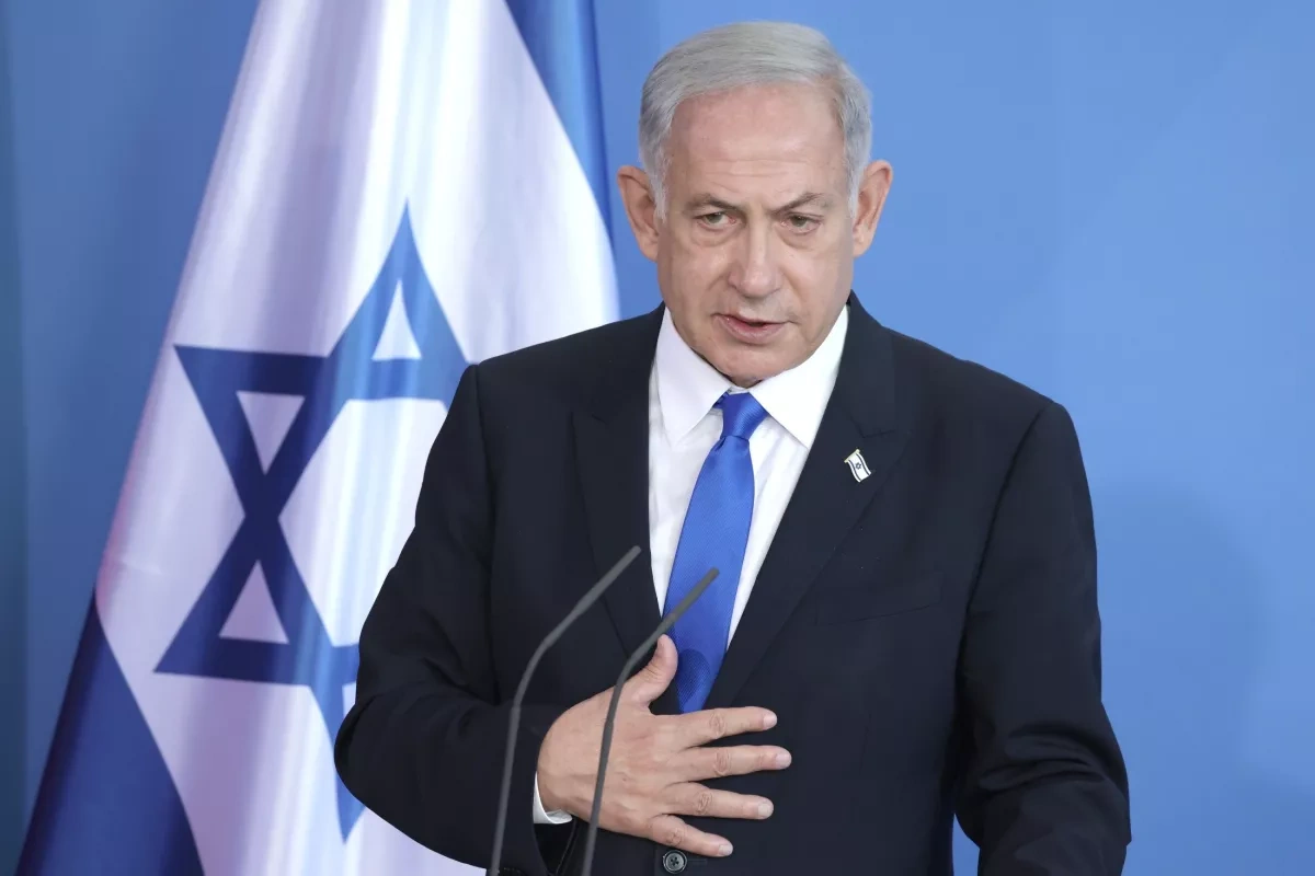 Netanyahu: Israel aims to weaken Iranian leadership