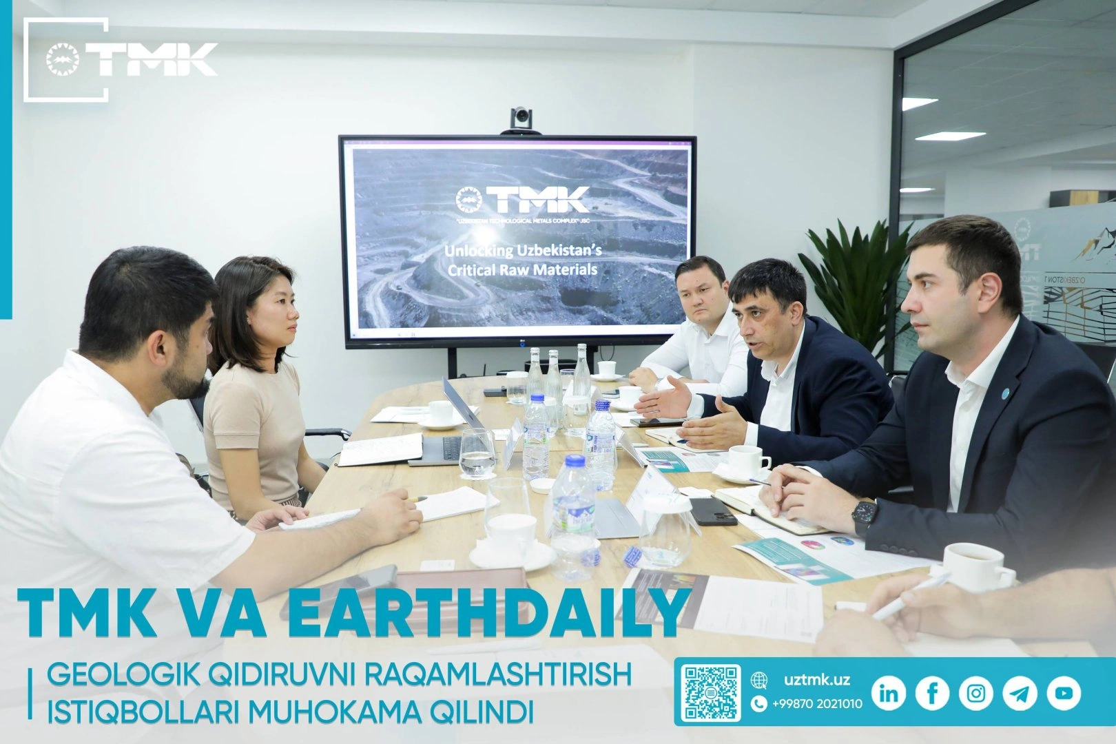 Uzbekistan's TMK, Canada's EarthDaily explore AI use in mineral exploration