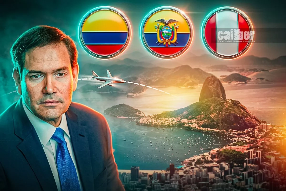 Rubio’s Latin America push: Washington’s bid to reclaim the region Analysis by Matanat Nasibova