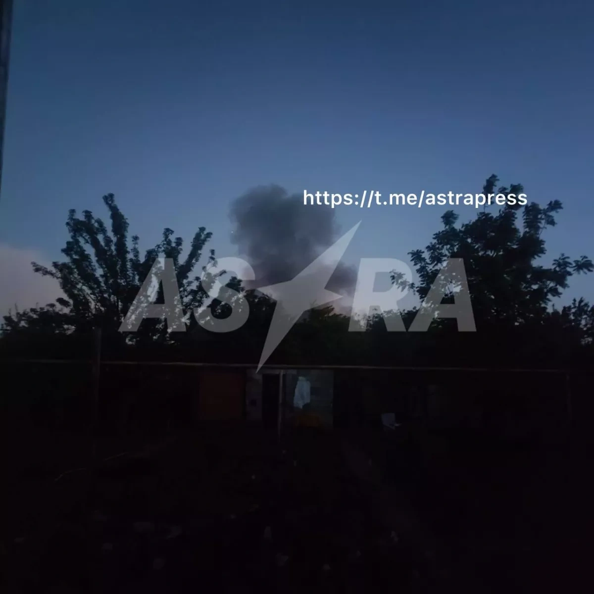 ASTRA: Russia’s Ilsky oil refinery catches fire after drone attack PHOTO / VIDEO