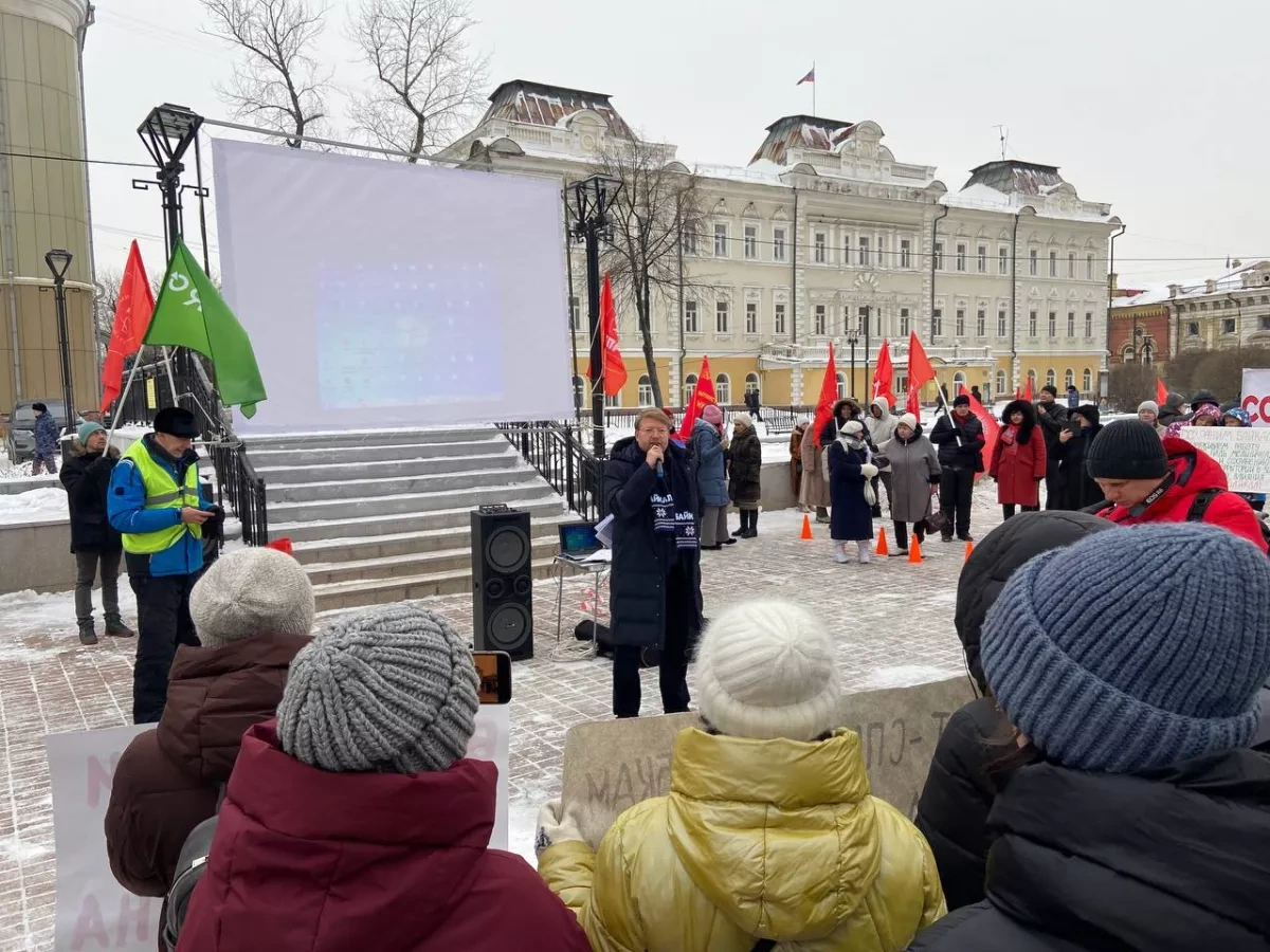 Protesters rally in Russia’s Irkutsk against lake Baikal logging law PHOTO