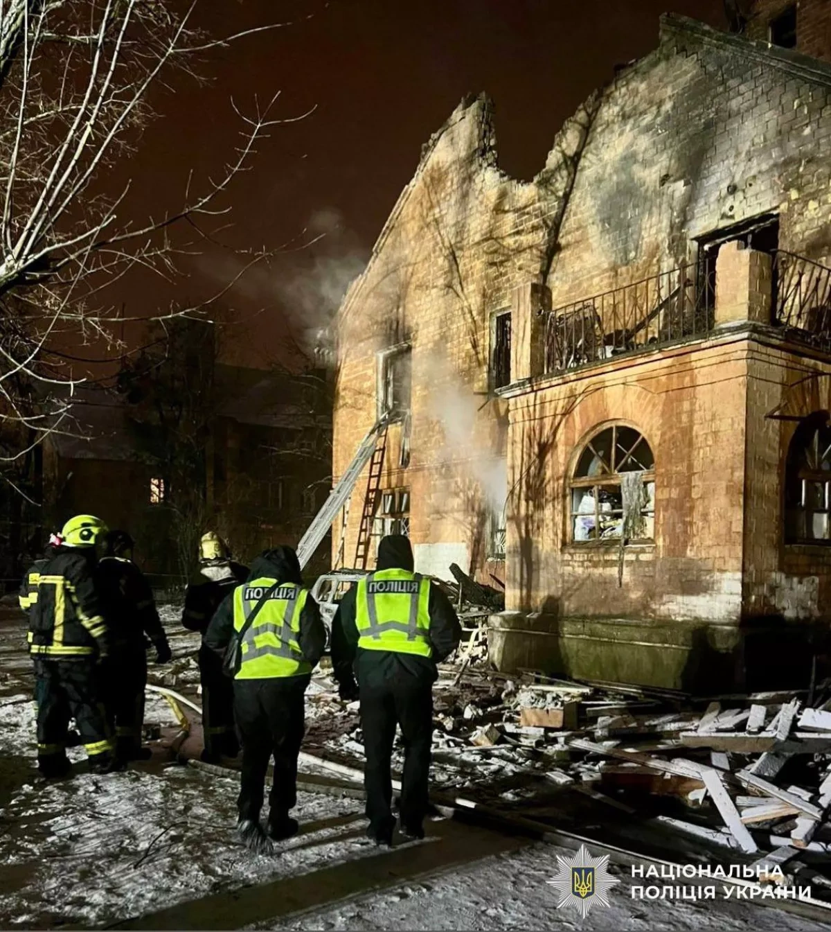 Ukraine extinguishes all fires from latest Russian strikes, recovery underway PHOTO