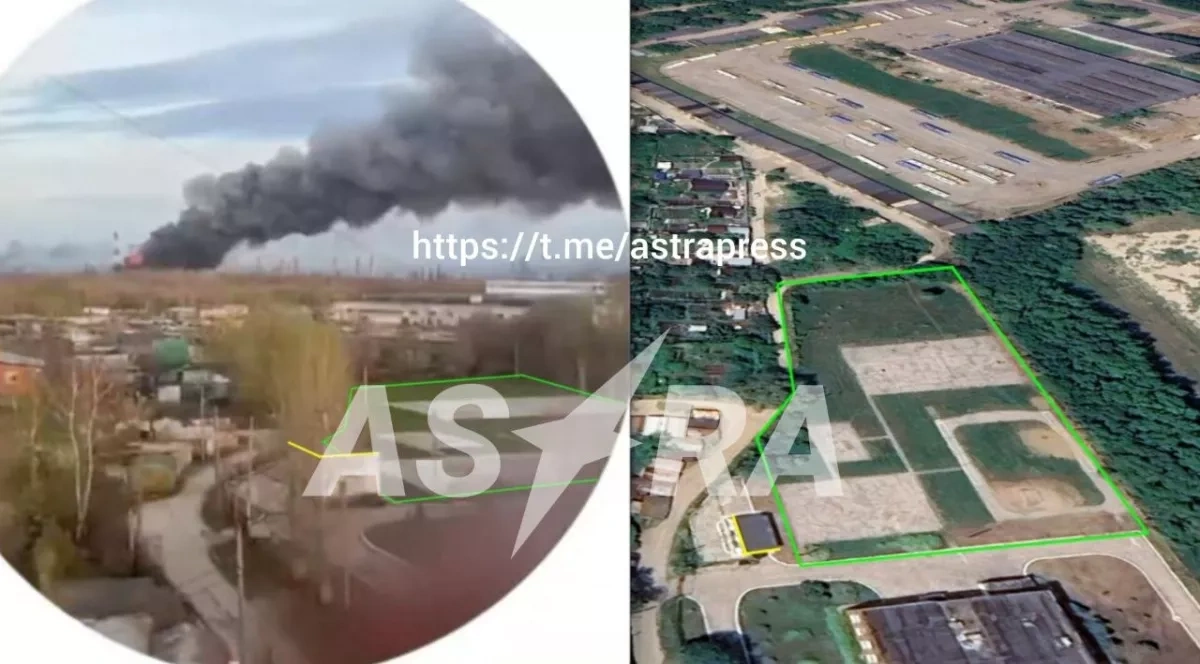 Fire erupts at Russia's Novokuybyshevsk refinery after drone strike photo / video