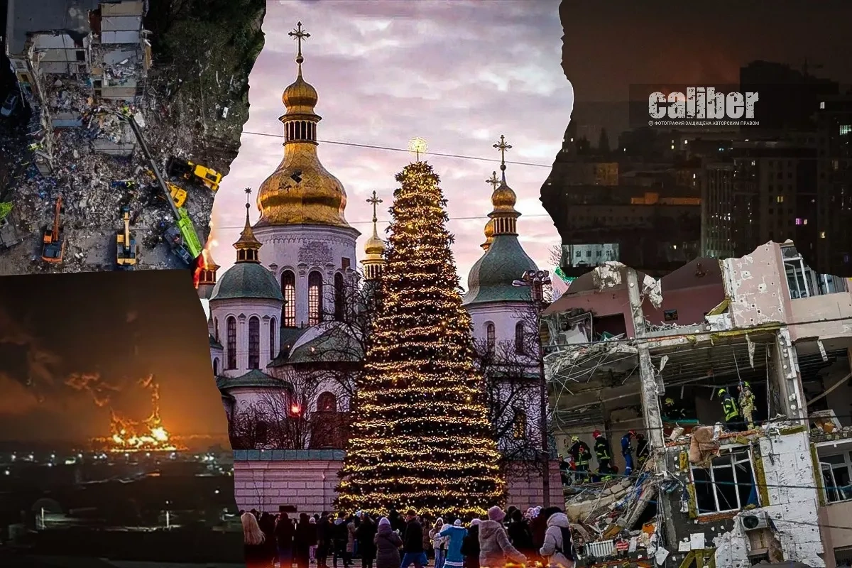 Kyiv under fire, lawmakers under watch Ukraine’s New Year reality
