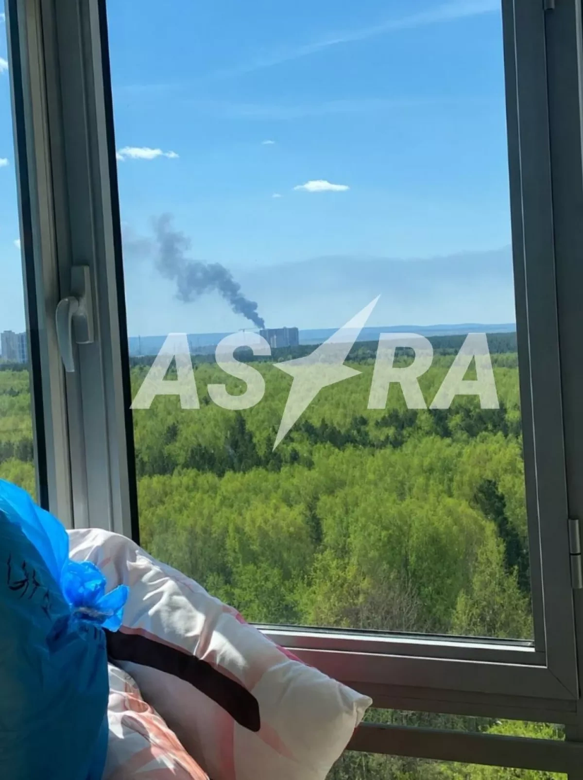 ASTRA: Authorities launch "Carpet" plan in Russia’s Perm after possible attack risk PHOTO / VIDEO