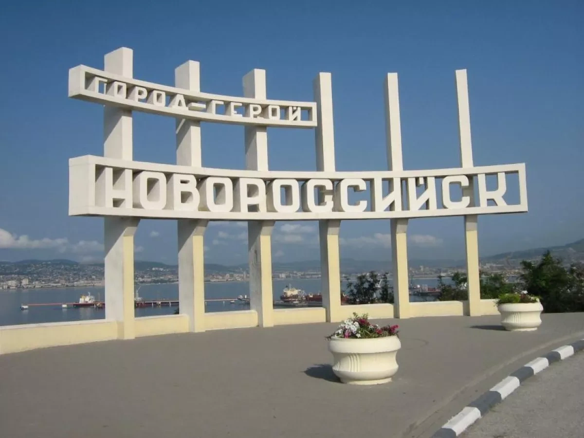Ukrainian drone debris damages six homes in Russia’s Novorossiysk