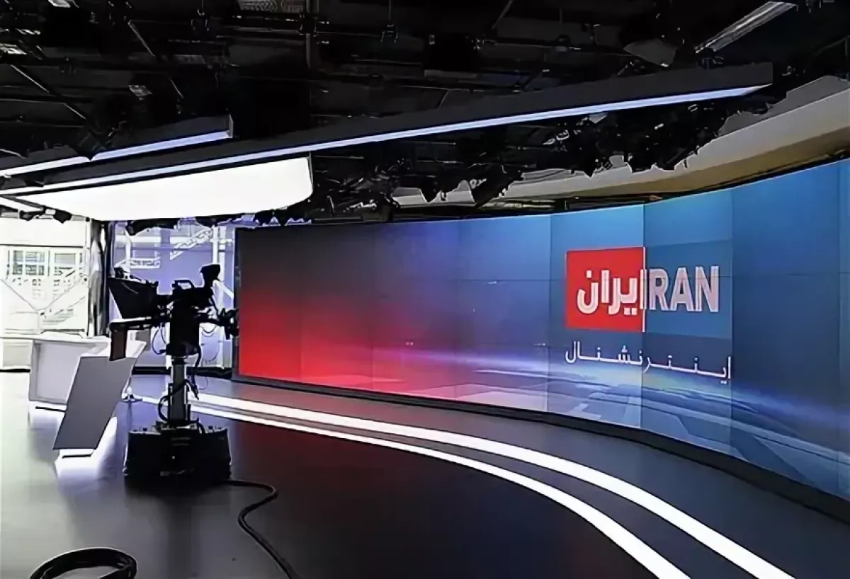 Iran arrests 18 people accused of working for Iran International