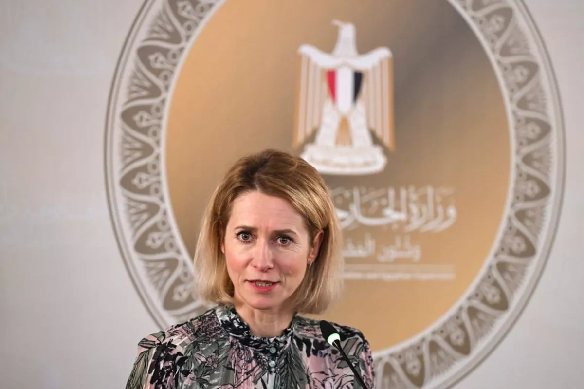 EU top diplomat to propose new sanctions on Iran amid deadly crackdown