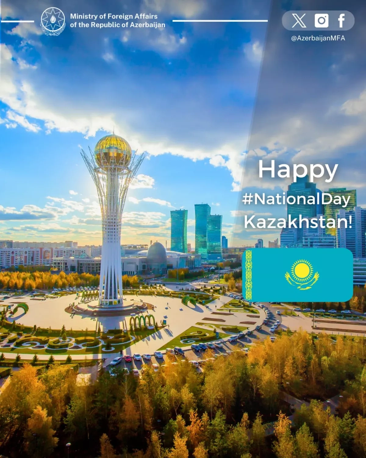 Azerbaijan congratulates Kazakhstan on National Day