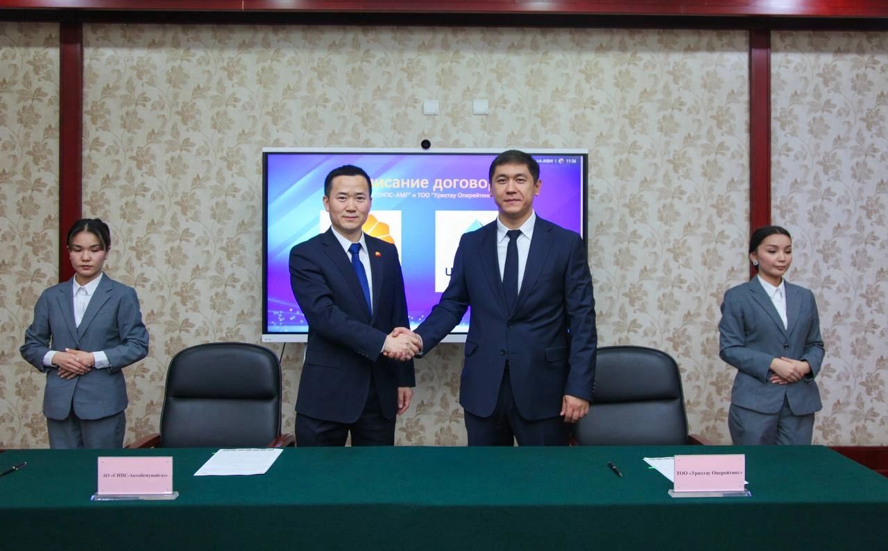 KazMunayGas expands gas processing capacity with new agreement