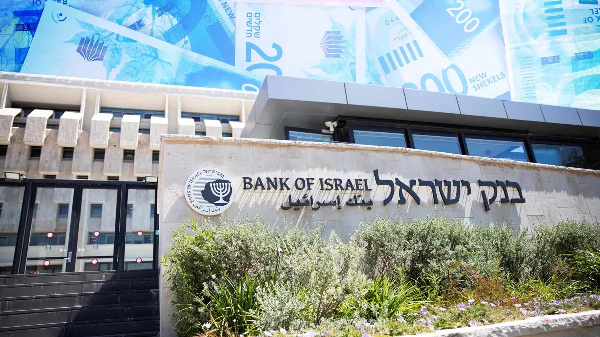 Media: UK weighs tough sanctions against Israeli banks, businesses