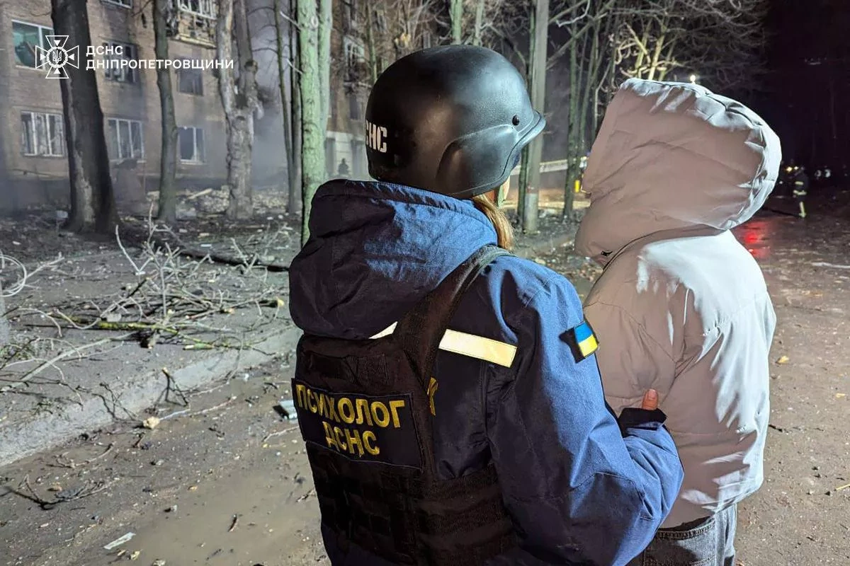Russian rocket strike on Ukraine's Kryvyi Rih injures 23, including children Photo