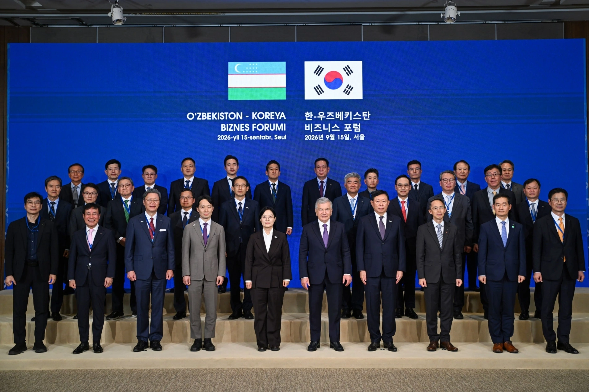 Over 300 officials, business leaders join Uzbek-Korean forum in Seoul