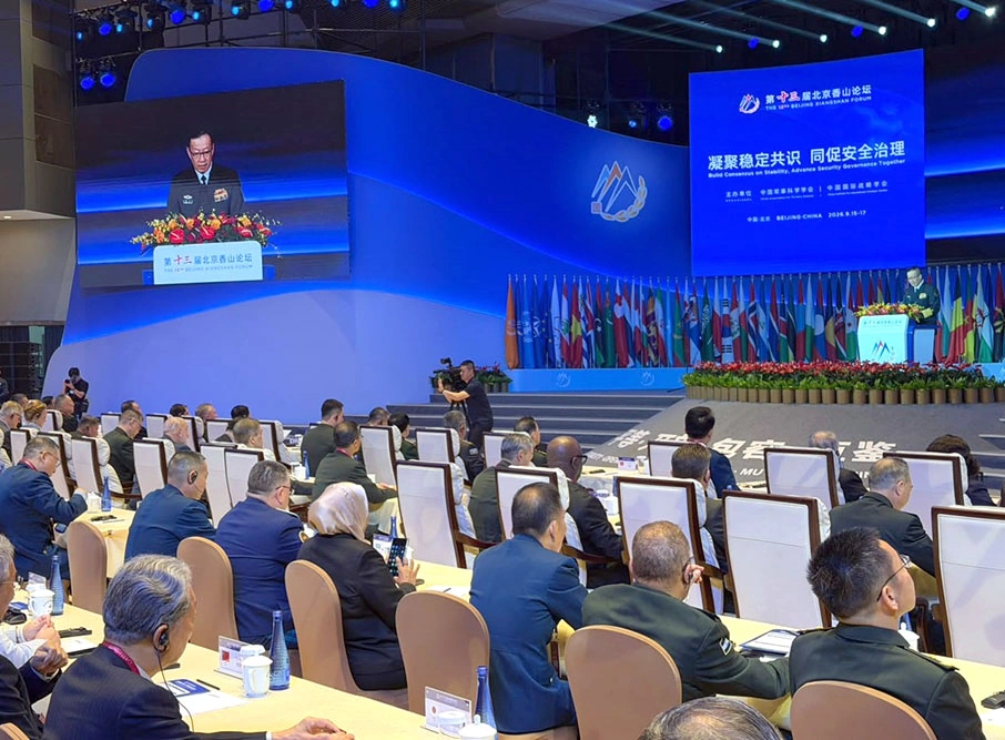 Azerbaijani Minister of Defense participates in 13th Beijing Xiangshan Forum (PHOTO)