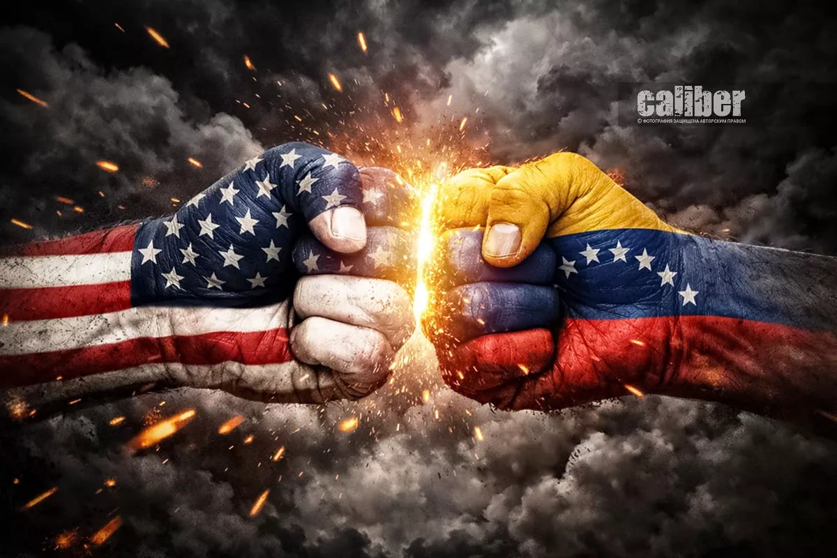 US operation in Venezuela and the shifting regional balance Expert opinions on Caliber.Az