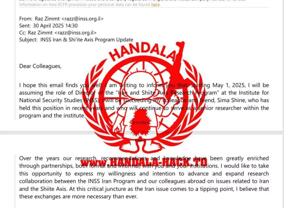 Fars: Iranian hacker group targets former Israeli intelligence chief PHOTO