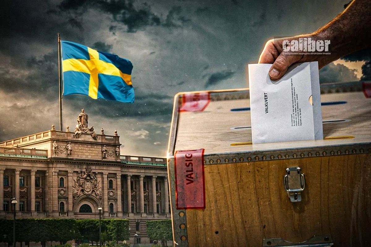 A signal for Europe: Sweden’s election shifts the balance Limansky’s analysis