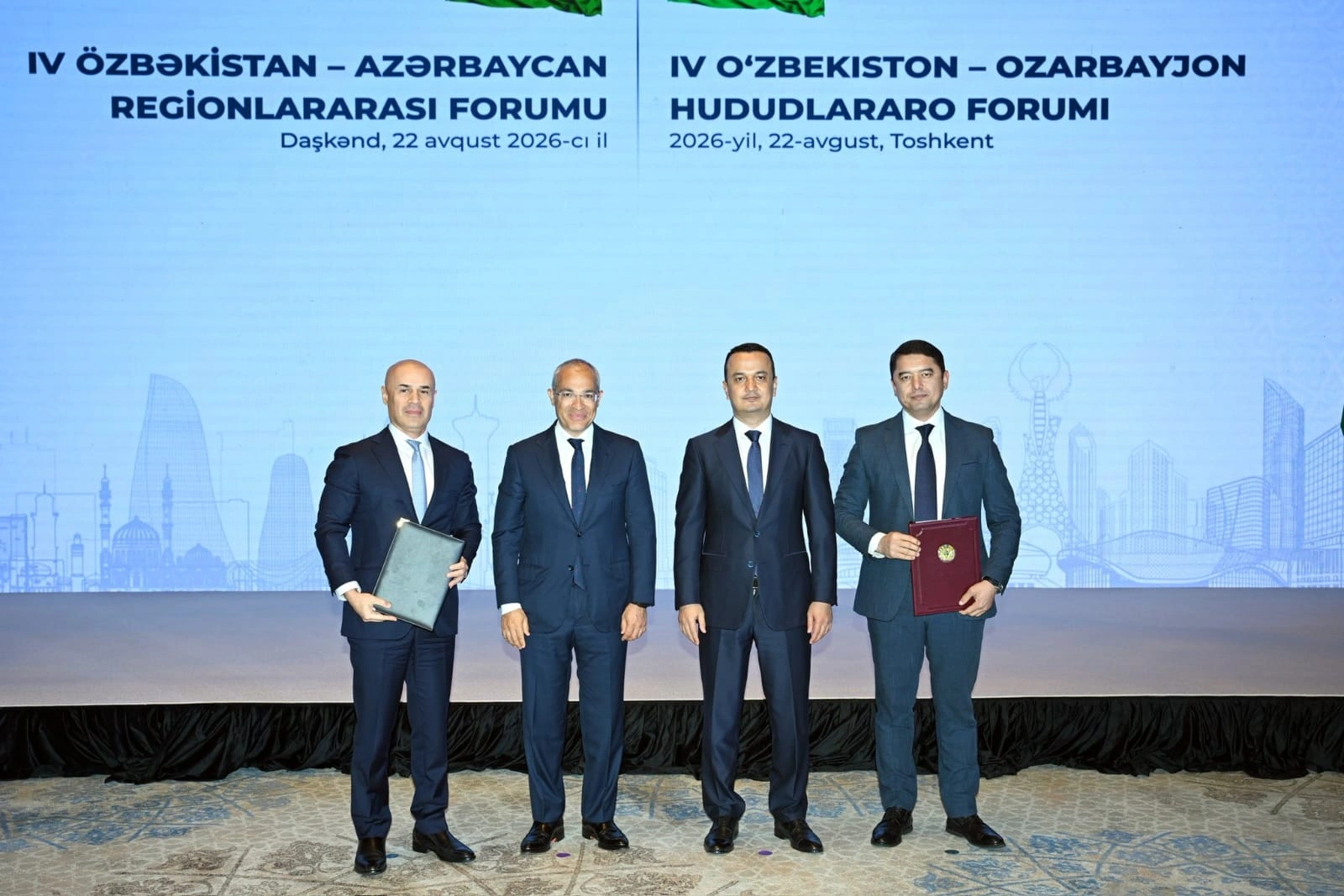Azerbaijan, Uzbekistan sign series of cooperation documents (PHOTO)