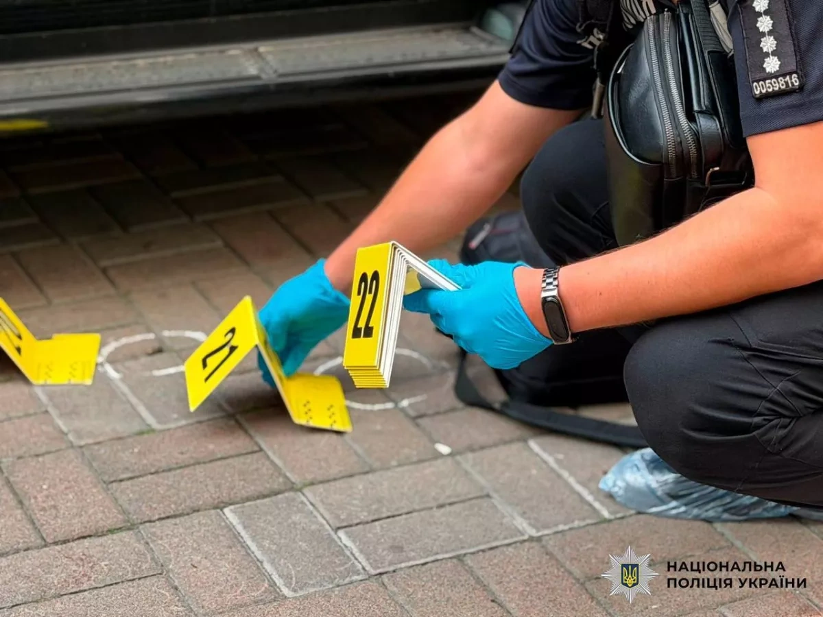 Kyiv shooting triggers special operation to hunt armed suspect PHOTO